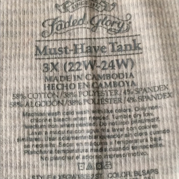 Must-Have-Tank - Picture 3 of 3